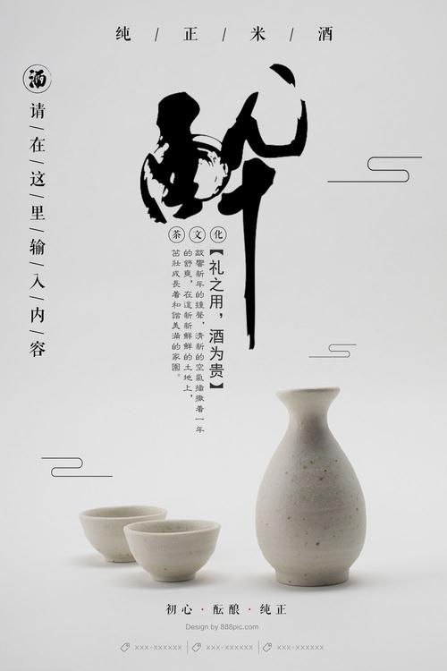 巴勒莫音乐学院学信网认证办理