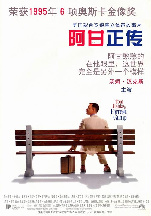 办假的日本圣和大学文凭毕业证